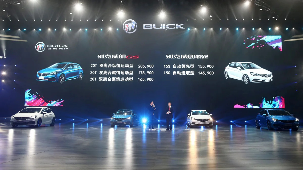Buick Verano Hatchback GS 2015 Guangzhou Motor Show