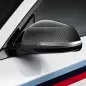 BMW M2 M Performance Parts SEMA 2015 mirror