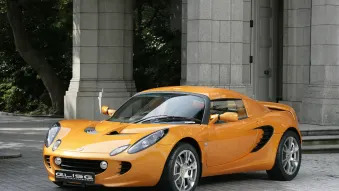2008 Lotus Elise Supercharged