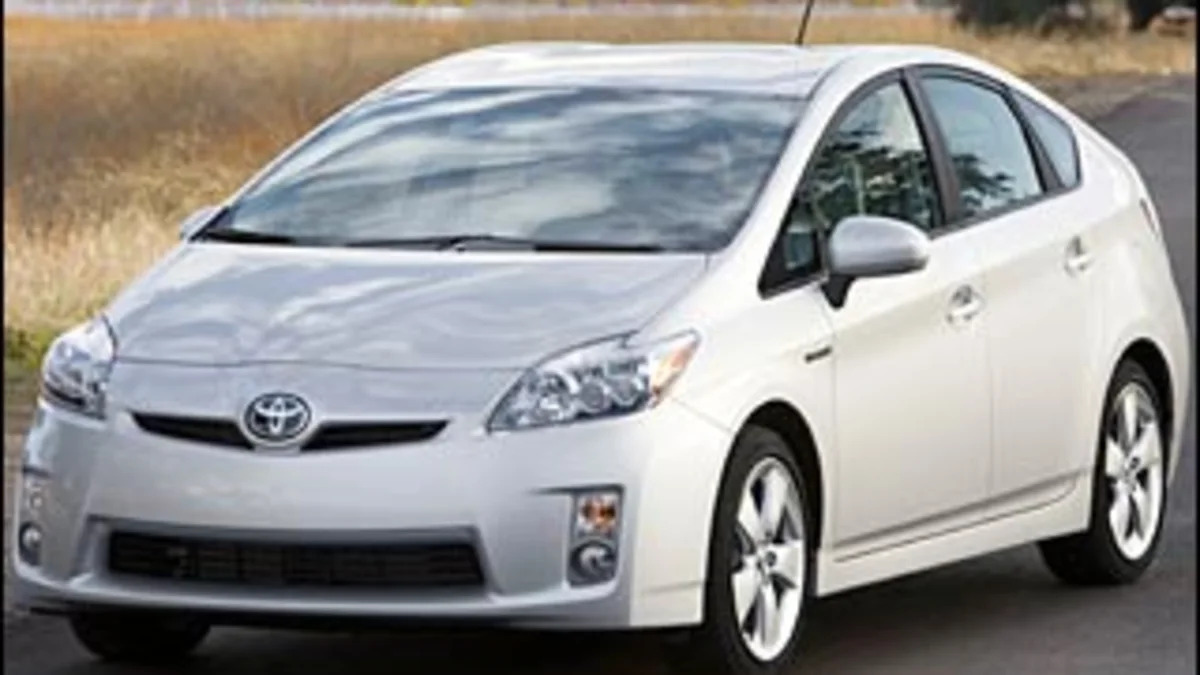 Image Compact: Toyota Prius