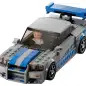 Lego Nissan Skyline GTR Fast & Furious 03