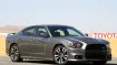 2012 Dodge Charger SRT8: First Drive