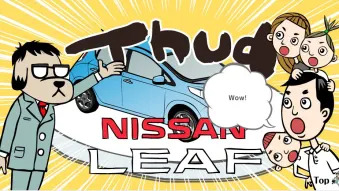 Nissan Leaf web for kids