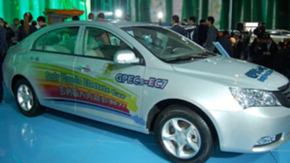 Five Vehicles We Like For The U.S.: Geely EC-7