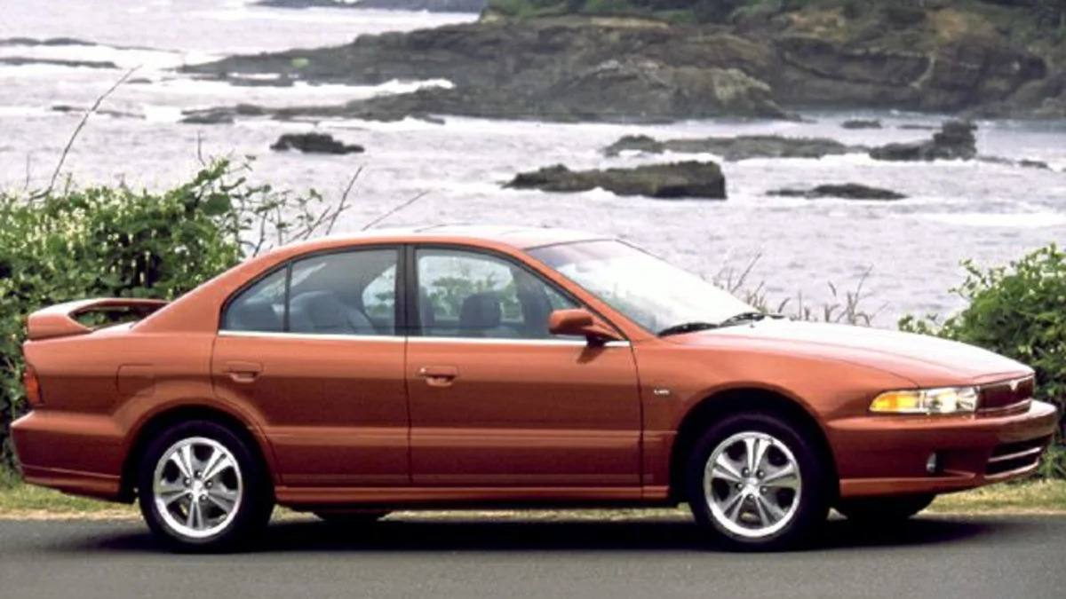 2000 Mitsubishi Galant 