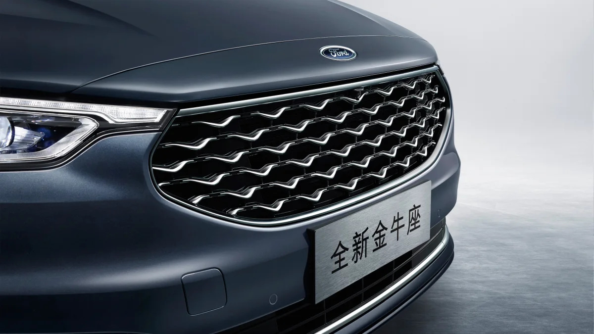 2020 Ford Taurus Vignale (China)
