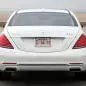2016 Mercedes-Maybach S600 rear view