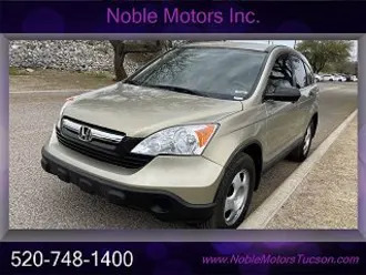 Honda CR-V 2007-2013 Price, Images, Mileage, Reviews, Specs