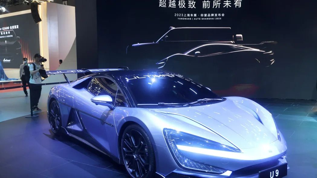 The BYD Yangwang U9 supercar on display at Auto Shanghai.