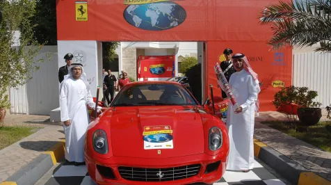 <h6><u>60th Anniversary Ferrari 612 Scaglietti</u></h6>