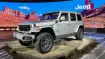 2024 Jeep Wrangler Live Photos
