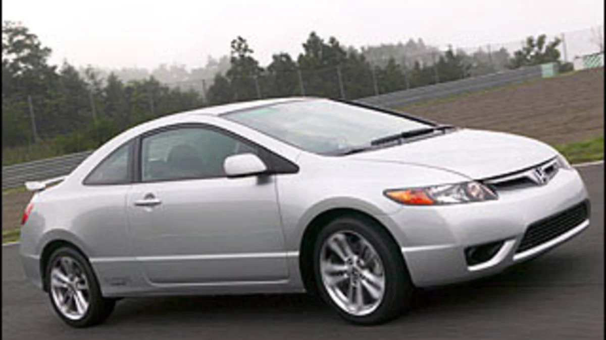 2008 Honda Civic Si Coupe