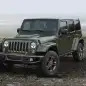 2016 Jeep Wrangler Unlimited 75th Anniversary Edition front 3/4