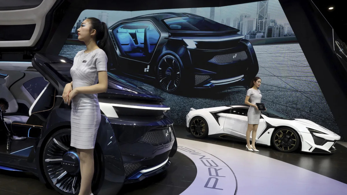 China Auto Show