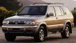1999 Pathfinder