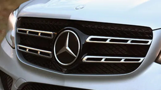2017 Mercedes-Benz GLS-Class