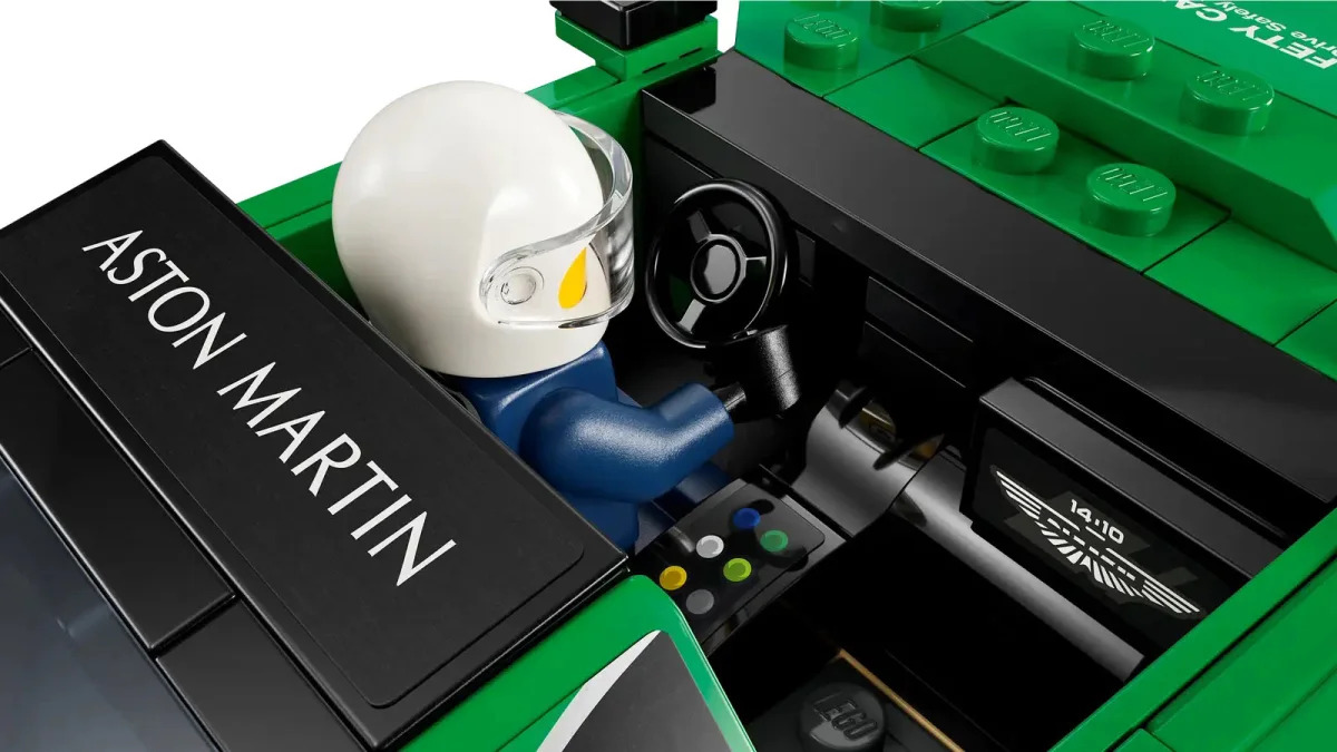 Lego Aston Martin Vantage AMR23 06
