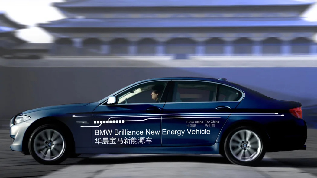 2013 BMW 5 Series Plug-In Hybrid