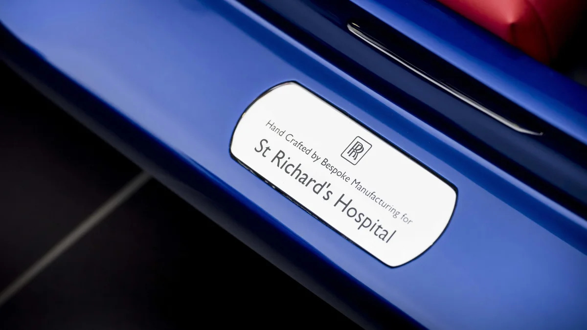 Rolls-Royce SRH