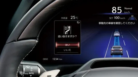 <h6><u>Toyota Mirai, Lexus LS show off Advanced Drive assists with OTA updates, AI</u></h6>