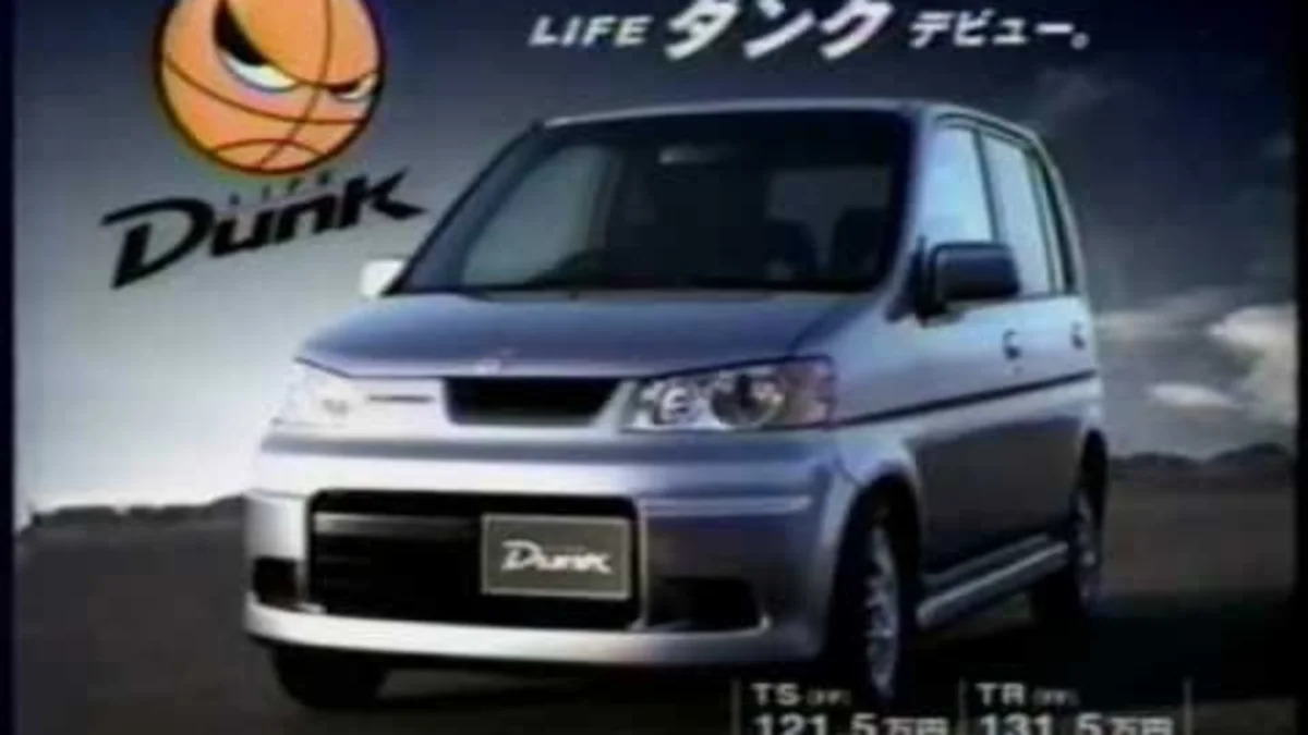 Honda Life Dunk
