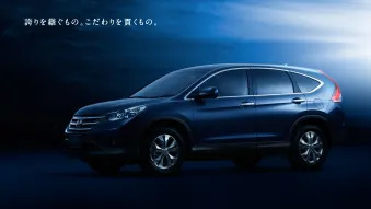 2012 Honda CR-V Leaked Shots