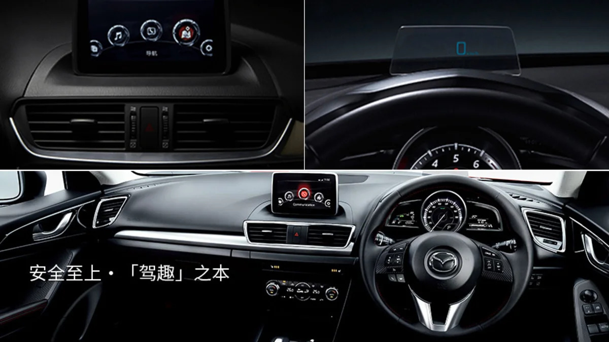 Interior details of the Mazda CX-4