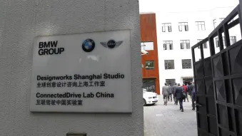 BMW Designworks Shanghai Facility