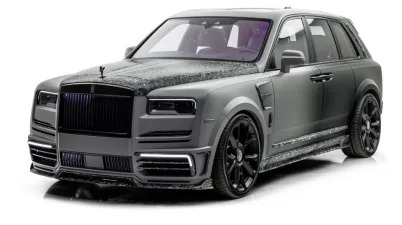 2019 Rolls-Royce Cullinan Quick Spin Review