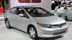 2012 Honda Civic Hybrid: New York 2011