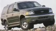 2002 Expedition