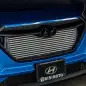 Hyundai Tucson by Bisimoto Engineering front radiator