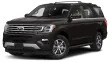 2018 Expedition