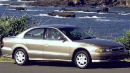 2000 Mitsubishi Galant : Latest Prices, Reviews, Specs, Photos and 