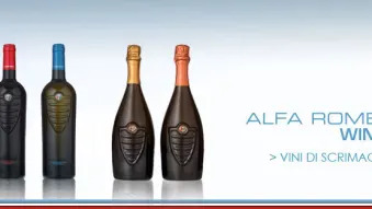 Fiat, Lancia and Alfa wines by Scrimaglio