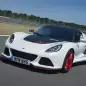 white lotus exige 360 cup on track
