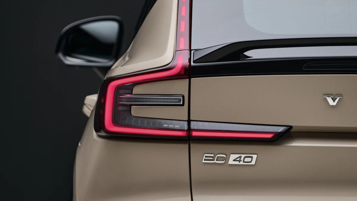 Volvo EC40