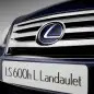 Lexus LS 600h L Landaulet