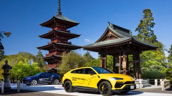 Lamborghini Urus - Japan road trip