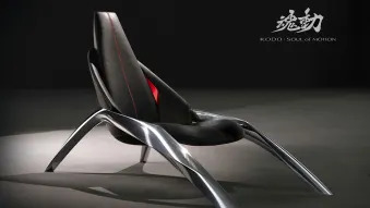 Mazda Kodo Chair