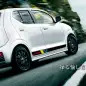 Suzuki Alto Works white motion