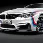 BMW M4 M Performance Parts SEMA 2015 front end