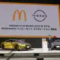 Nissan GT-R NISMO Special Edition McDonald's 04
