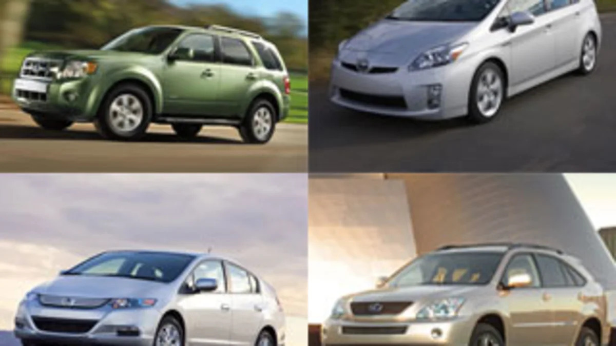 Which Hybrids Qualify For Cash for Clunkers Discounts?