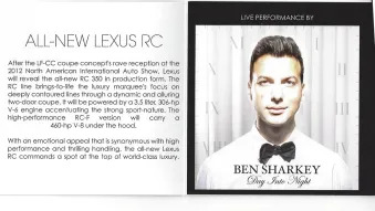Lexus RC F Invite