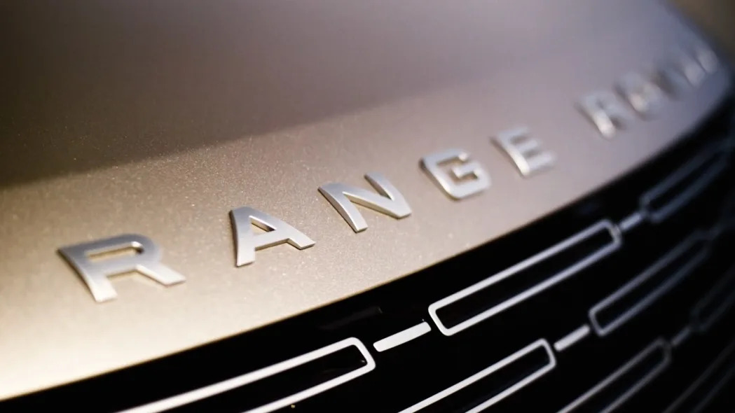 Range Rover teaser