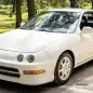 1997 Acura Integra Type R-135b-41bd-9324-4e5d50d33a34-r8VSID-e1568840713849