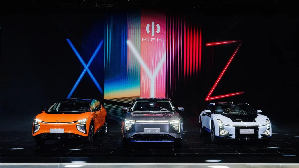 The HiPhi X, Y, and Z electric cars at the Shanghai auto show.