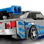 Lego Nissan Skyline GTR Fast & Furious 04