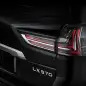 2019 Lexus LX Inspiration Series